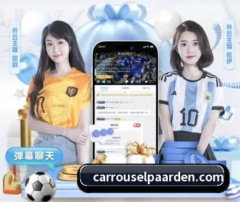 爱体育官网首页的故事 - 体育资讯内容服务